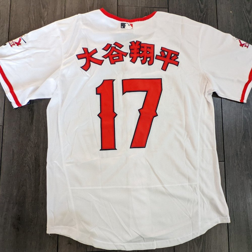 Shohei Ohtani - Los Angeles Angels - #17 White Home Japanese Kanji Jersey